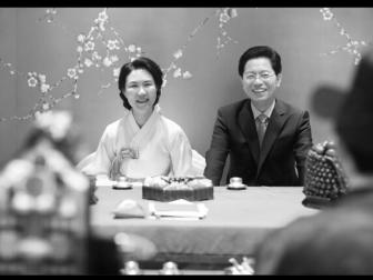 심관 부부(2015)