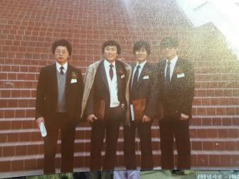 사법연수원 15기 수료식(1985. 12.)